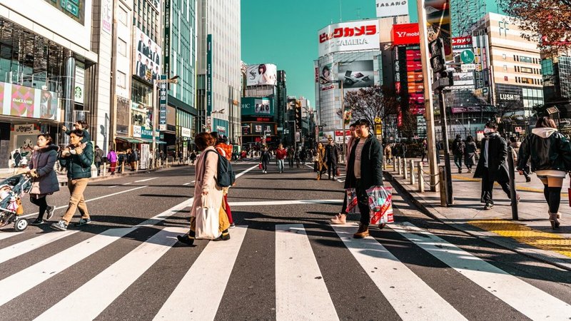 a group of people in Tokyo, Japan